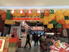 -恭喜上堓砂锅焗·海鲜大排档(闵行龙湖店)