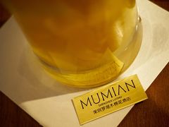 -深圳罗湖木棉花凯悦尚选酒店•大堂吧
