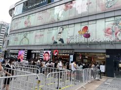 -I Do(重庆龙湖北城天街购物广场店)