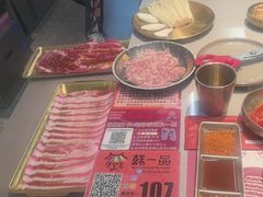 -韩一品韩国料理(柏庐南路店)