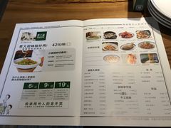 菜单-费大厨辣椒炒肉(吉联MALL店)