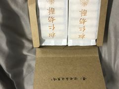 -祥禾饽饽铺·中式糕点(天津河东美福园店)