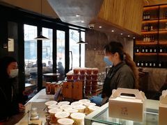 -去茶山(重庆万象城店)