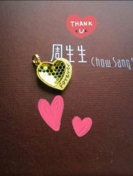 -周生生Chow Sang Sang(苏州美罗高新店)