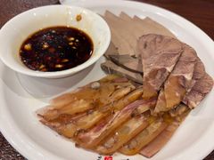 -老三羊汤【北兴隆街店】