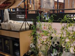 -将军府·鸡毛店(武侯祠店)