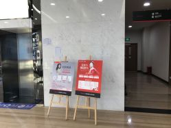 -上海玫瑰医疗美容医院