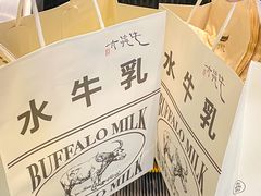 -太犇牛手作茶铺(江北虹悦城店)