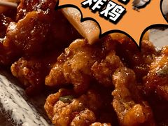 -猫头鹰炸鸡