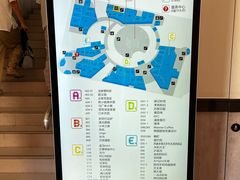 -浦江城市生活广场(江月路店)