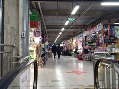 -金宝生活市场(东五环店)
