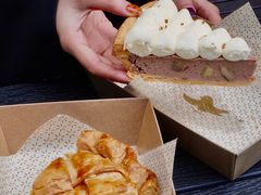 -Pie Bird(新闸路店)