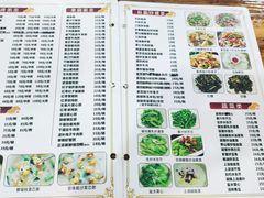 -南记食粥坊·宵夜大排档(莲花总店)