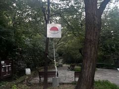 -北京鹫峰国家森林公园