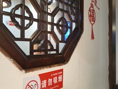 -匠岳·王宝器麻椒鱼(会展中心店)