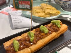 -喜势点·糖沙翁手工茶点·本地人茶居(永庆坊店)