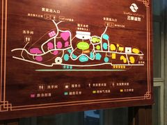 -杭州第一世界大酒店·云曼温泉