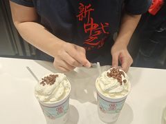 -茶颜悦色(银盆岭万达广场店)