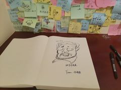 -张乐平故居