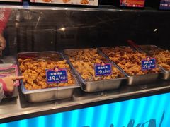 无骨鸡块-宫拉拉蒜香炸鸡(正弘城店)