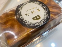 -千里酥(中山北路店)