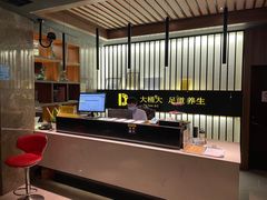 -大桶大足浴(周浦店)