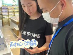 -宝岛眼镜(福清万达店)