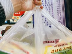 -金三顺紫菜包饭(大商新一百购物广场店)