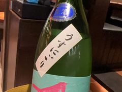 -Fukumimi·美醉堂 居酒屋(金尚店)