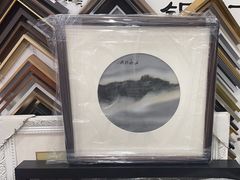 -宸宸画框裱画配框工厂店(莘庄店)