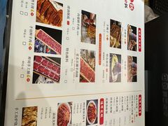 -周姑娘不等味·龙虾的故事(高邮店)