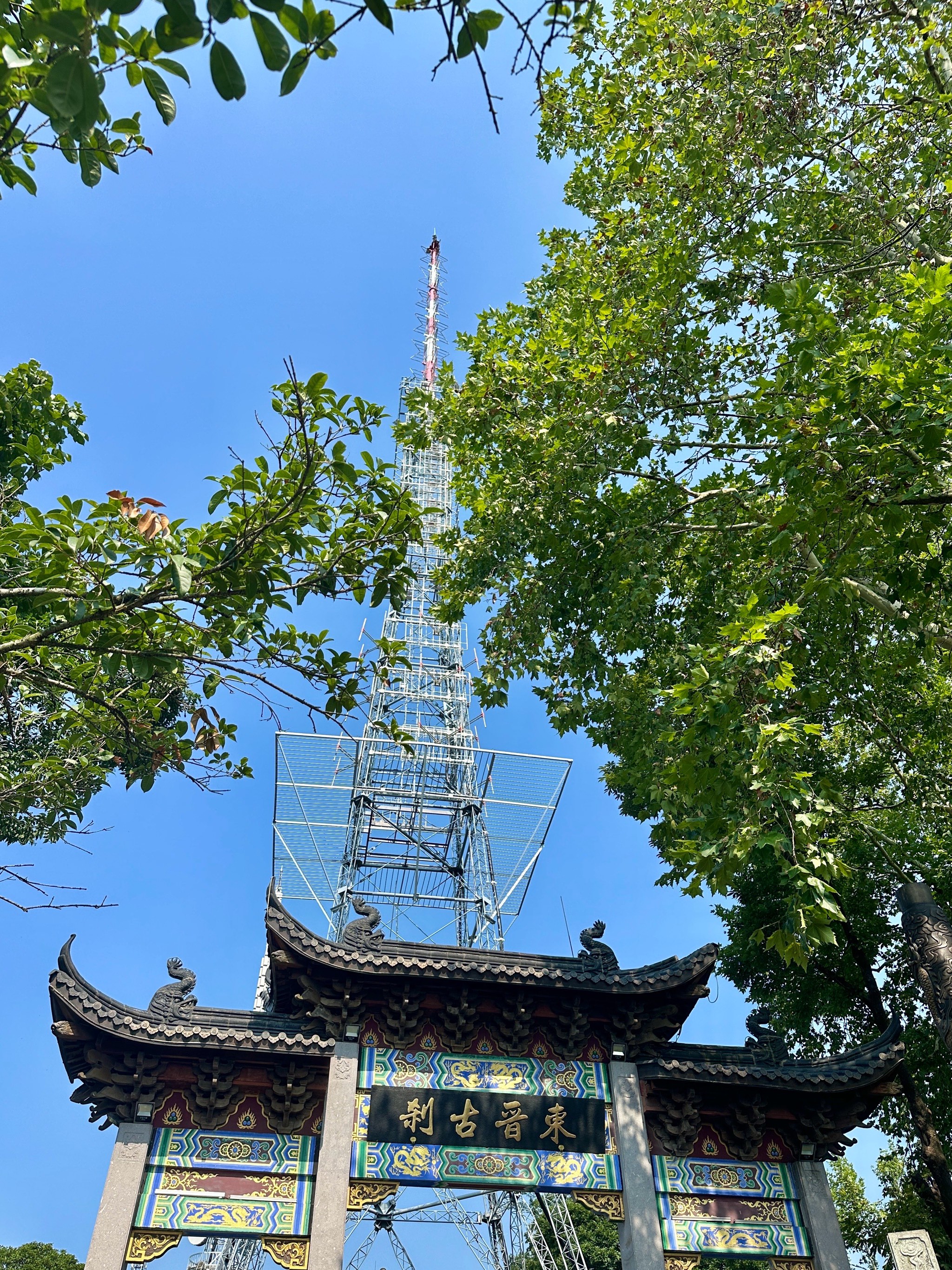 攀枝花玉佛寺登山步道图片