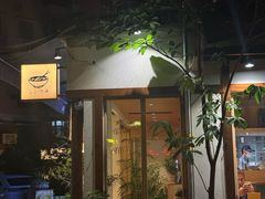 -真打拉面·日式拉面新流派(体育西横街店)