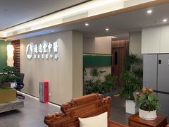 -通透堂中医·精准推拿(旗舰店)