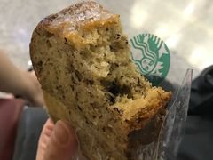 -星巴克(香港国际机场44号闸店)