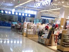 -海珠新都荟城光荟(海珠店)