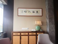 -洋房汤馆
