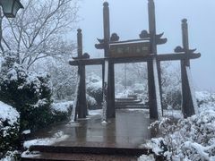 -杭州半山国家森林公园