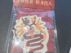 -茶话弄(北京凯德MALL大峡谷店)