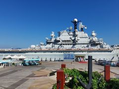 -泰达航母主题公园