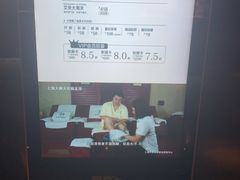 -大桶大足浴(广灵店)