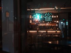 -北京大学国际医院