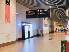 -吉隆坡国际机场