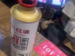 -永红源·小排档(闽江路店)