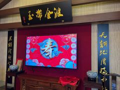 -峨嵋酒家 南北川菜 优选烤鸭(广渠路店)