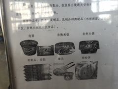 -国际邮轮中心码头(厦鼓码头)