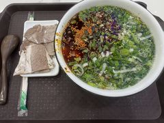 -伊穆祥牛肉面总店·清真