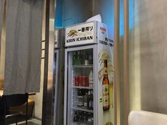 -虎丸烧肉(世纪汇店)