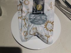 -海底捞火锅(枫蓝国际购物中心店)