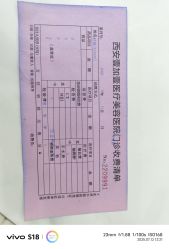 -西安壹加壹医疗美容医院
